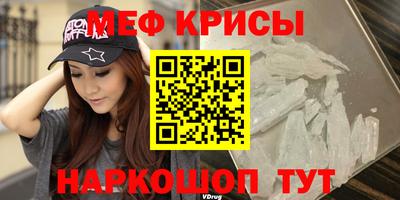jwh Кумертау