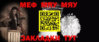 ешки Кулебаки