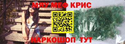 ешки Кулебаки