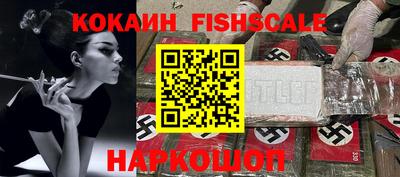 jwh Кумертау