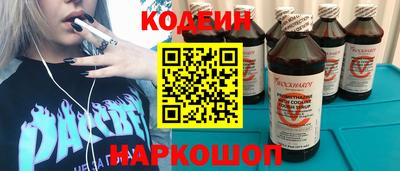 MDMA Premium VHQ Кунгур