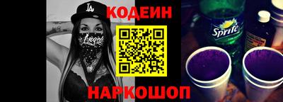 jwh Кумертау