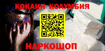 ешки Кулебаки