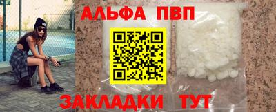 MDMA Premium VHQ Кунгур