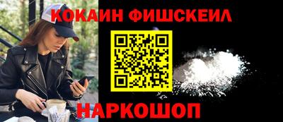 MDMA Premium VHQ Кунгур