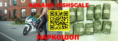 MDMA Premium VHQ Кунгур