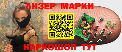 MDMA Premium VHQ Кунгур