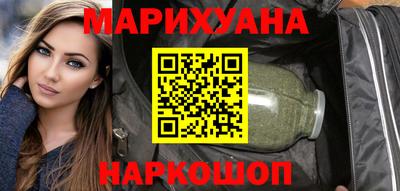 MDMA Premium VHQ Кунгур
