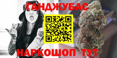 MDMA Premium VHQ Кунгур