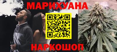 jwh Кумертау