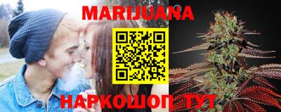 MDMA Premium VHQ Кунгур