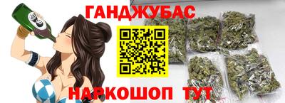 ешки Кулебаки