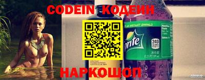 jwh Кумертау
