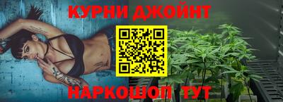 ешки Кулебаки