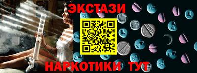 ешки Кулебаки
