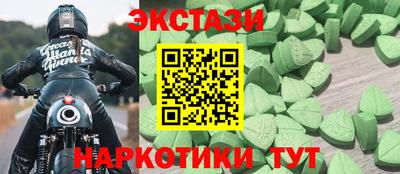ешки Кулебаки