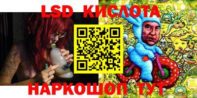 jwh Кумертау