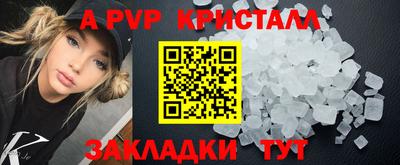 ешки Кулебаки