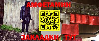 jwh Кумертау
