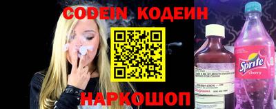 ешки Кулебаки