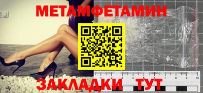 MDMA Premium VHQ Кунгур