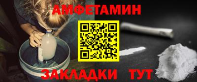 ешки Кулебаки
