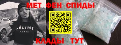 MDMA Premium VHQ Кунгур
