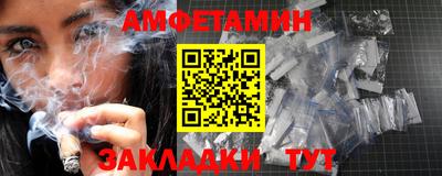 jwh Кумертау