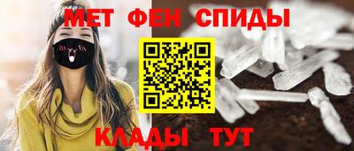 jwh Кумертау