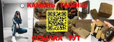 ешки Кулебаки