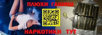 jwh Кумертау