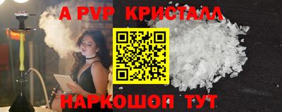 ешки Кулебаки