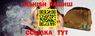 ешки Кулебаки
