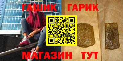 jwh Кумертау