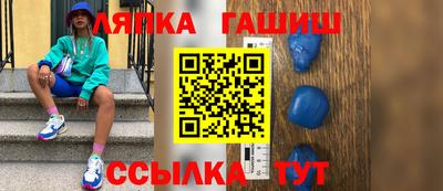 jwh Кумертау