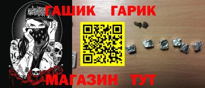 ешки Кулебаки