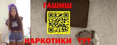jwh Кумертау