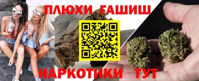 MDMA Premium VHQ Кунгур