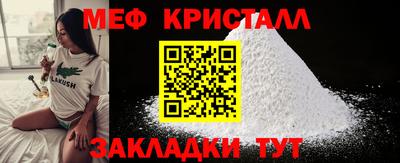 jwh Кумертау