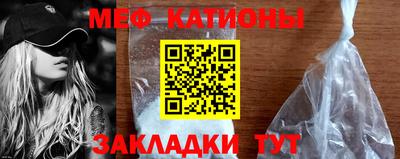 MDMA Premium VHQ Кунгур
