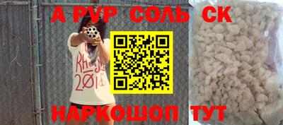ешки Кулебаки